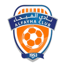 Al Fayha