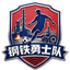Panzhihua Team