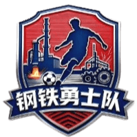 Panzhihua Team