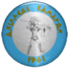 Achilleas Kamaron