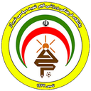 فجر سيباسي