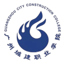 Guangdong Innovative Technical College