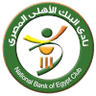البنك الأهلي النسائي