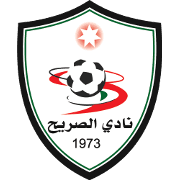 AL-Sareeh