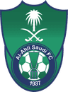 Al-Ahli Saudi FC (Youth)
