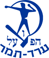 হাপোয়েল আরাদ