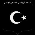 USM Oujda
