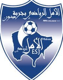 جربة ميدون