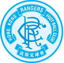 Biu Chun Rangers