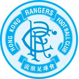 Biu Chun Rangers