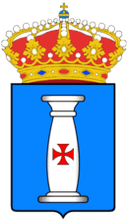 بريا