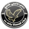الأهلي شندي