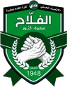 الفلاح سي