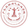 Guangdong ATV Performing Arts Vocational College
