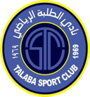 Al Talaba