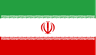 إيران النسائي تحت 20