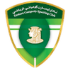 El Sharqia Dokhan