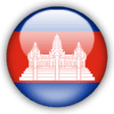 Cambodia (w)