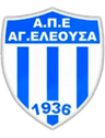 Agia Eleousa