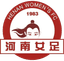 Henan(W)