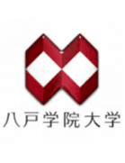 Hachinohe Gakuin University (w)