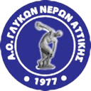 Glyka Nera