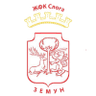ZFK Sloga Zemun (w)