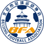 Beijing U16