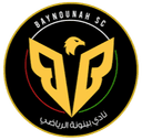 Baynounah SC
