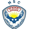 El Nasr Tadeen