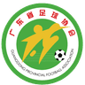 Guangdong Sports Lottery (w)