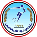 بيلا