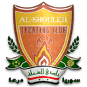 الشولة