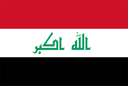 العراق