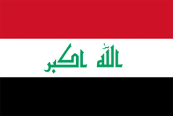 العراق