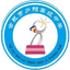 हेफेई लूयांग सीनियर हाई स्कूल U17