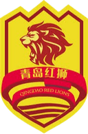 Qingdao Red LionsU21