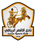 لوكسور