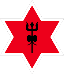 Nepal Army FC(w)