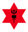 Nepal Army FC(w)