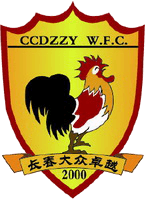 Changchun Dazhongzhuoyue(W)