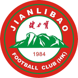 जियानलिबाओ HK महिला जियानलिबाओ HK महिला
