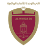 Al-Wahda FC