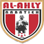الأهلي النبطية