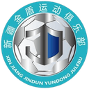 Xinjiang Jindun