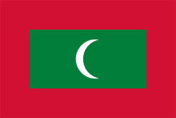 جزر المالديف