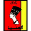 المنيا