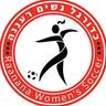 Hapoel Raanana (w)