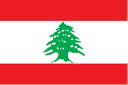 Lebanon (w)U20