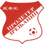 ZFK Proleter (W)